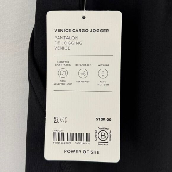 Athleta Venice High Rise Cargo Jogger Size SP - Picture 6 of 9